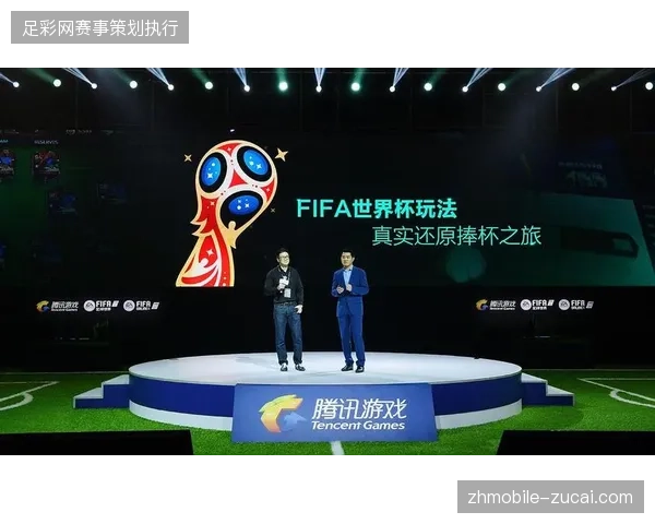 FIFA赛事官方赞助商如何借世界杯大屏系统打破场内品牌展示的流量围墙